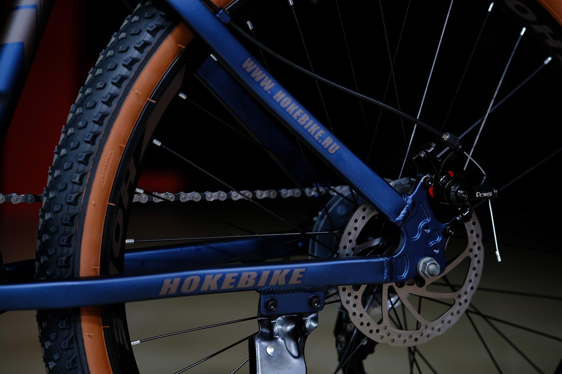 Тормоз Power disc 160 механический
 HOKE ONE WAY 26 матовый синий-коричневый